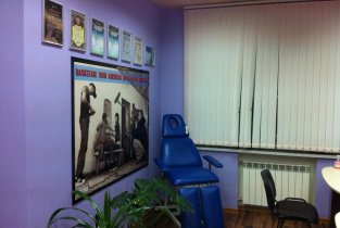 Татьянин день (Ломоносова)