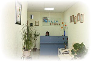Инсан-клиник
