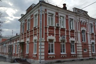Клинический кожно-венерологический диспансер