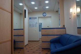 Стоматология на Мельничной
