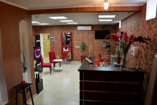 Luxury SPA (Лакшери СПА)