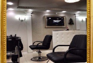 Beauty Studio Tselikov (Бьюти Студио Целиков)