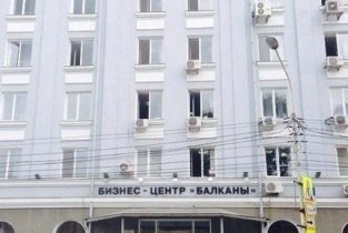 Дента-Бьюти