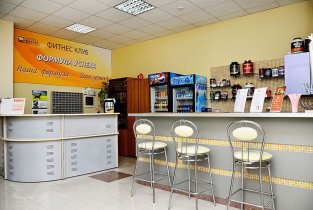 Формула успеха