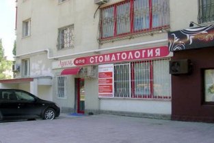 Луиза