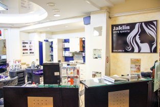 Жаклин