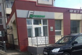 4 Сезона