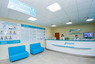 Диалайн на площади Дзержинского