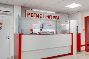 Мобильная Медицина