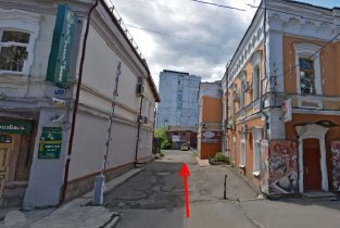 ДенСтар