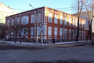 Факультетские клиники ИГМУ на Российской