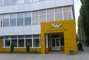 Elefant (Элефант) на Остужева.