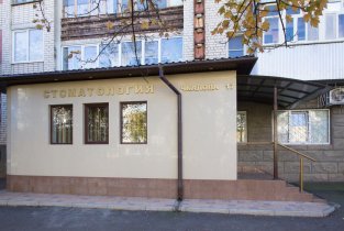 Центр 7 на Чкалова