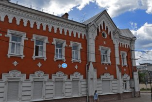 Иркутский областной гериатрический центр