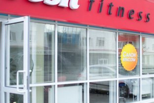 Fresh Fitness Наследие