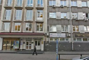 МС Клиника