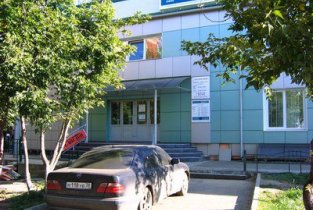 Инвитро на Байкальской
