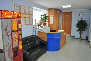 Витадент Люкс