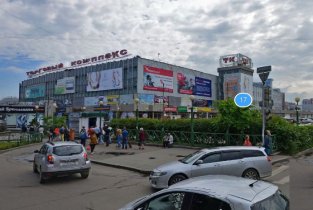 Супер Дент