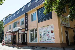 Первая частная поликлиника