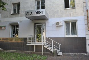 V.I.A. Dent (В.И.А Дент)