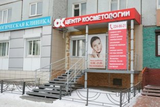 ОК на Металлургов