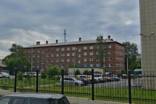 Арника на Волжской