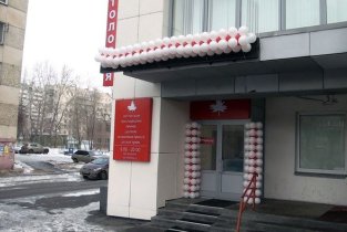 Семейная стоматологическая клиника на Салютной