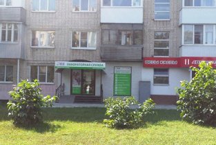 Хеликс