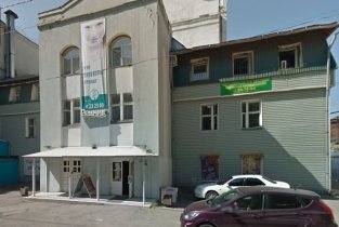Красота и здоровье на Бограда