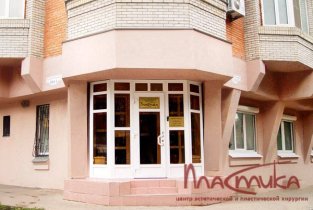 Пластика на Семашко