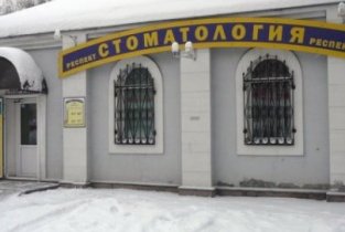 Респект на Героев Танкограда