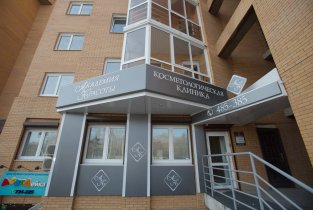 Академия красоты на Байкальской