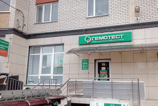 Гемотест на Тухачевского