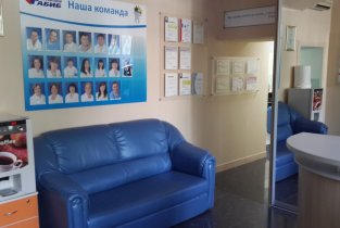 Табиб Плюс на Свободы