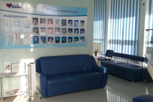 Табиб Плюс на Гафури