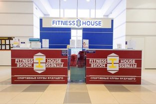 Fitness House (Фитнес Хаус) в Петергофе