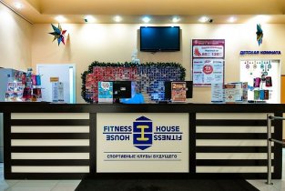 Fitness House (Фитнес Хаус) на Энгельса