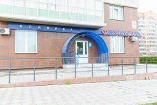 Три сердца на Молокова
