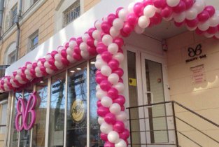Beauty Bar (Бьюти Бар)