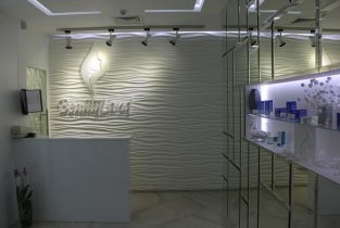 Beauty Land (Бьюти Лэнд)