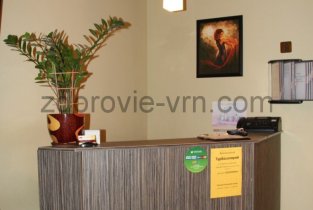 Долголетие professional (Долголетие профешнал)