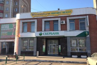 TechnoGym (Техноджим)