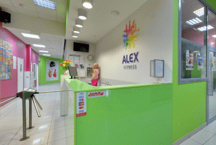 ALEX FITNESS (АЛЕКС ФИТНЕС) на Куйбышева