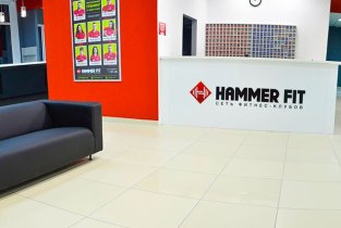 Hammer fit (Хаммер Фит)