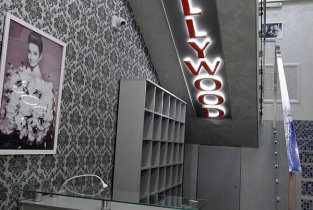 Hollywood (Голливуд)