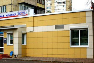 Дентал Мастер