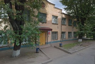 Иркутская городская поликлиника № 11 на Бурлова
