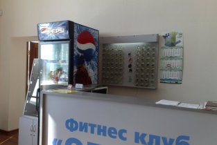 Олимп