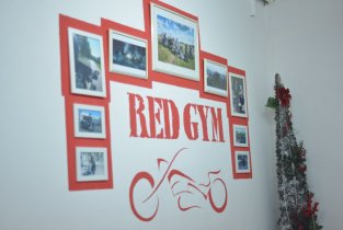 RED GYM (Ред Джим)